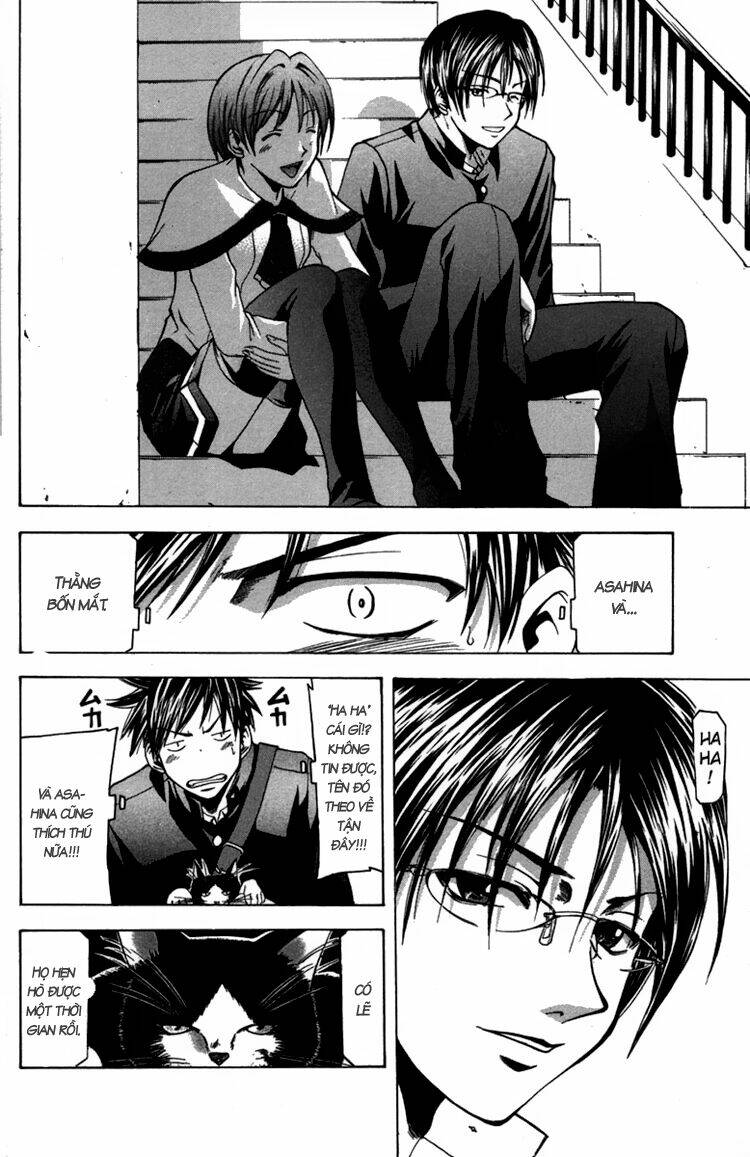 Suzuka Chapter 8 - Trang 2