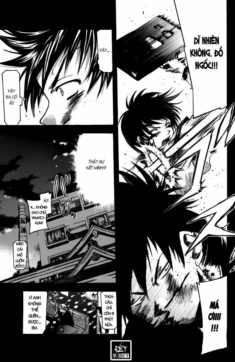 Suzuka Chapter 8 - Trang 2