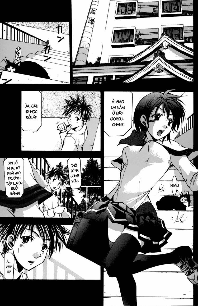 Suzuka Chapter 8 - Trang 2