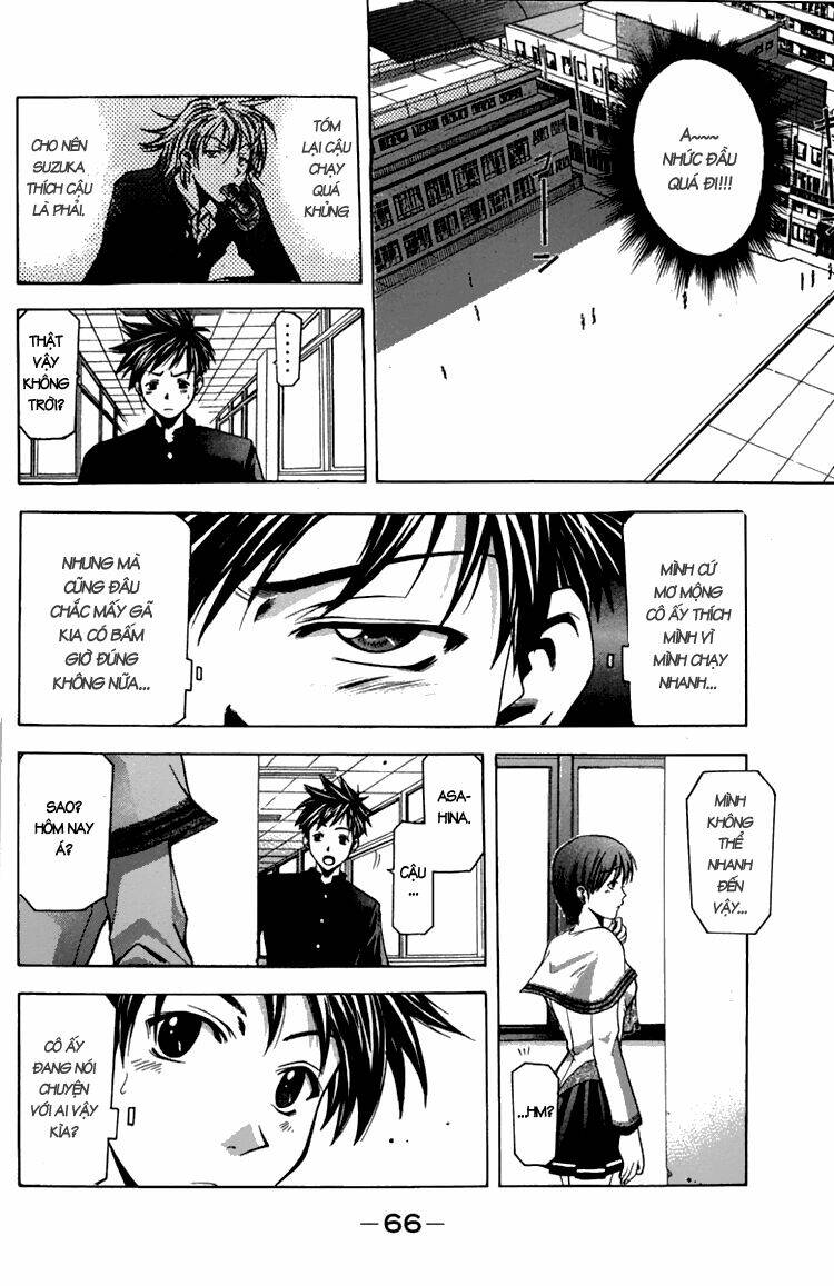 Suzuka Chapter 8 - Trang 2