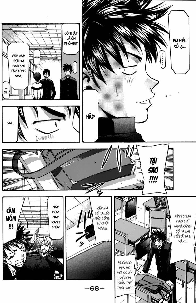 Suzuka Chapter 8 - Trang 2