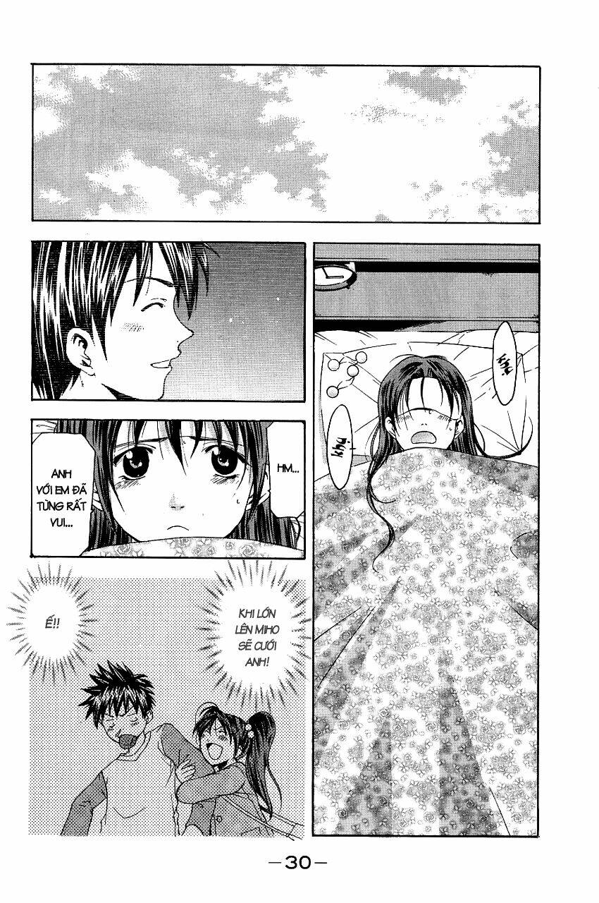 Suzuka Chapter 80 - Trang 2