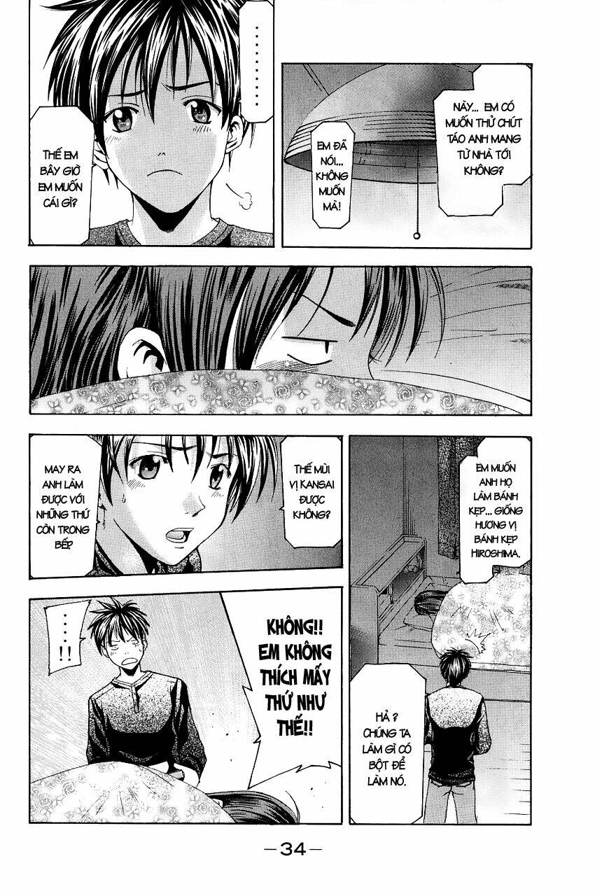 Suzuka Chapter 80 - Trang 2