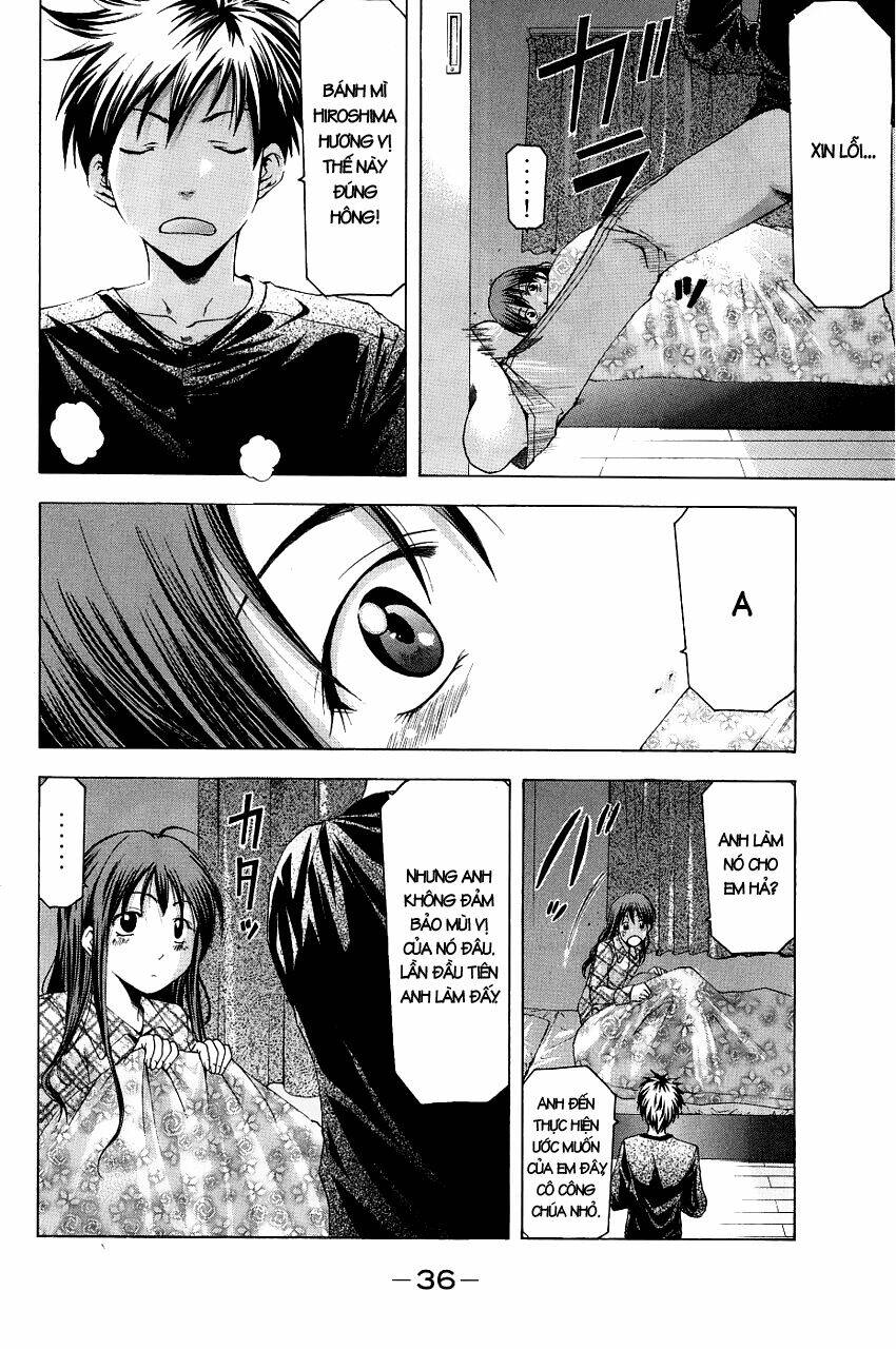 Suzuka Chapter 80 - Trang 2