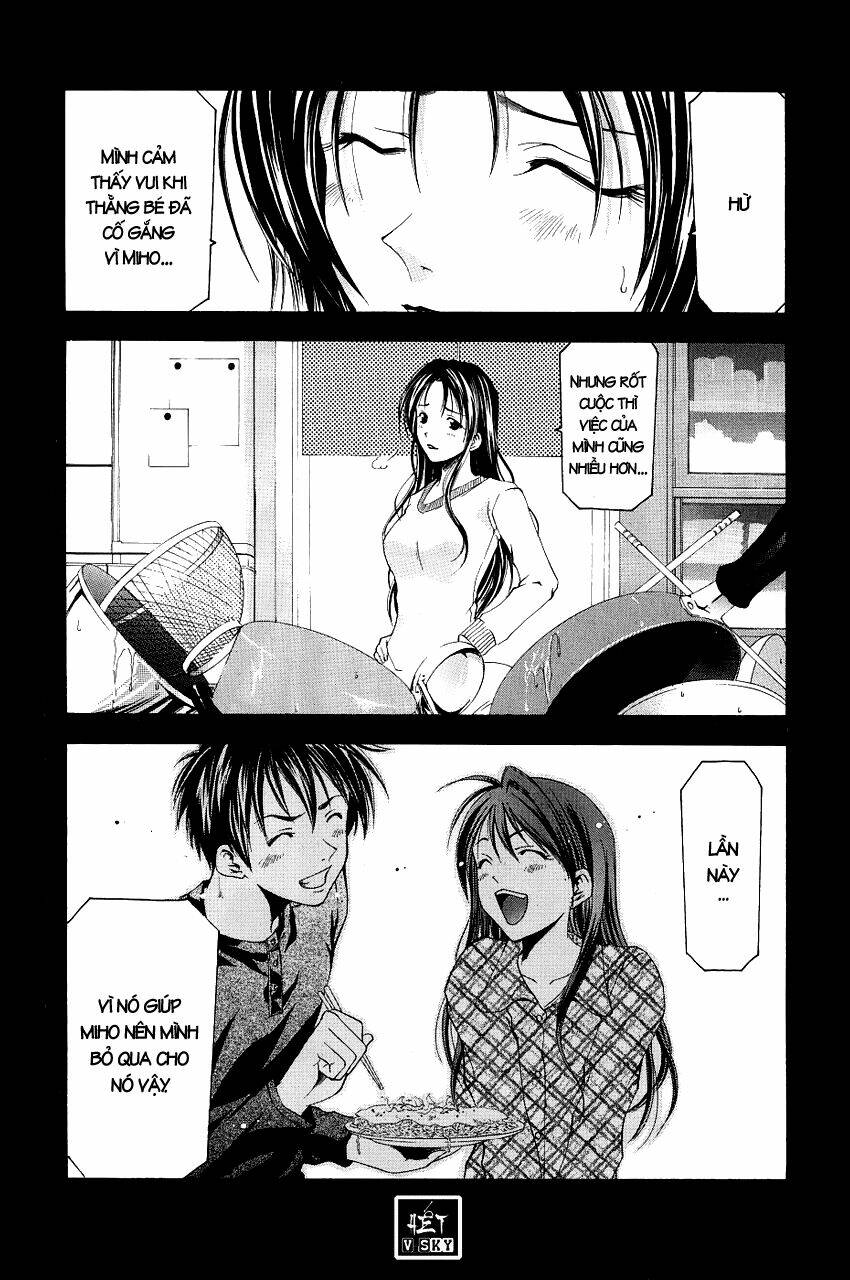 Suzuka Chapter 80 - Trang 2