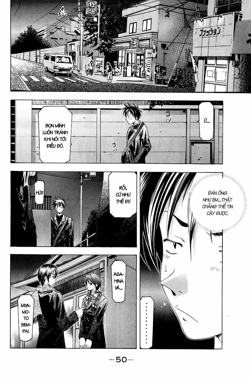 Suzuka Chapter 81 - Trang 2