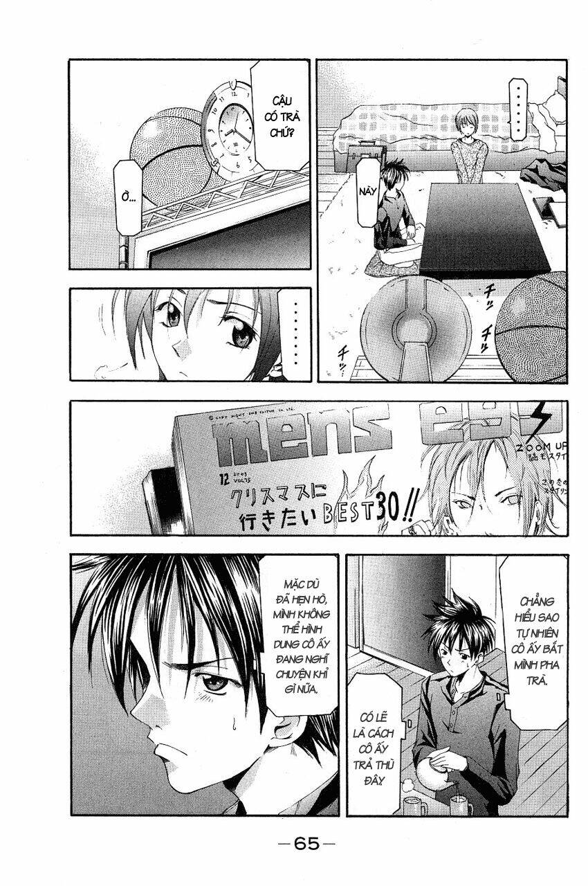 Suzuka Chapter 82 - Trang 2