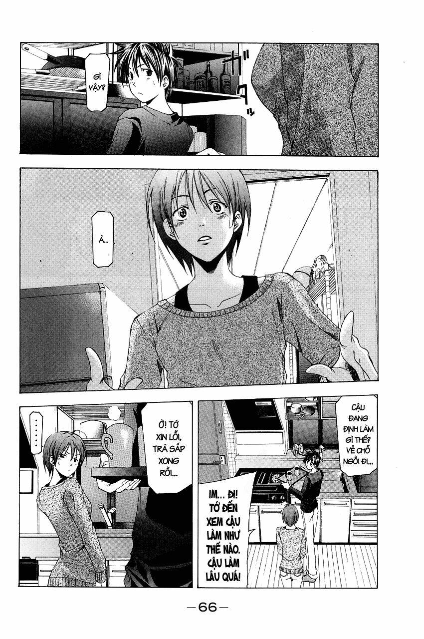 Suzuka Chapter 82 - Trang 2