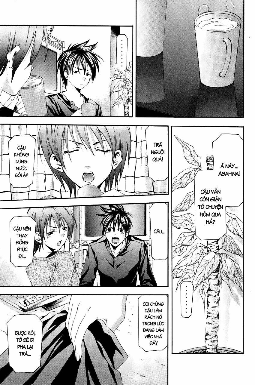 Suzuka Chapter 82 - Trang 2