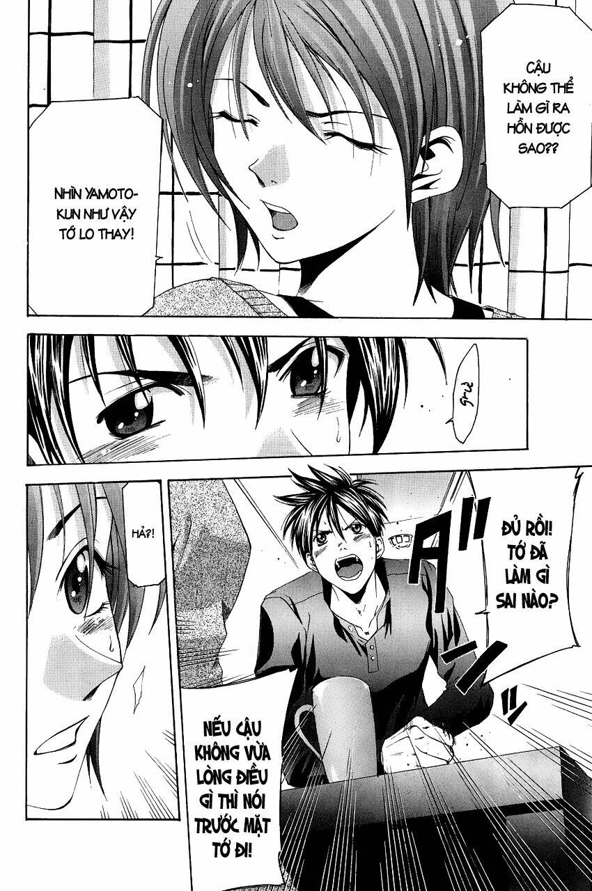 Suzuka Chapter 82 - Trang 2