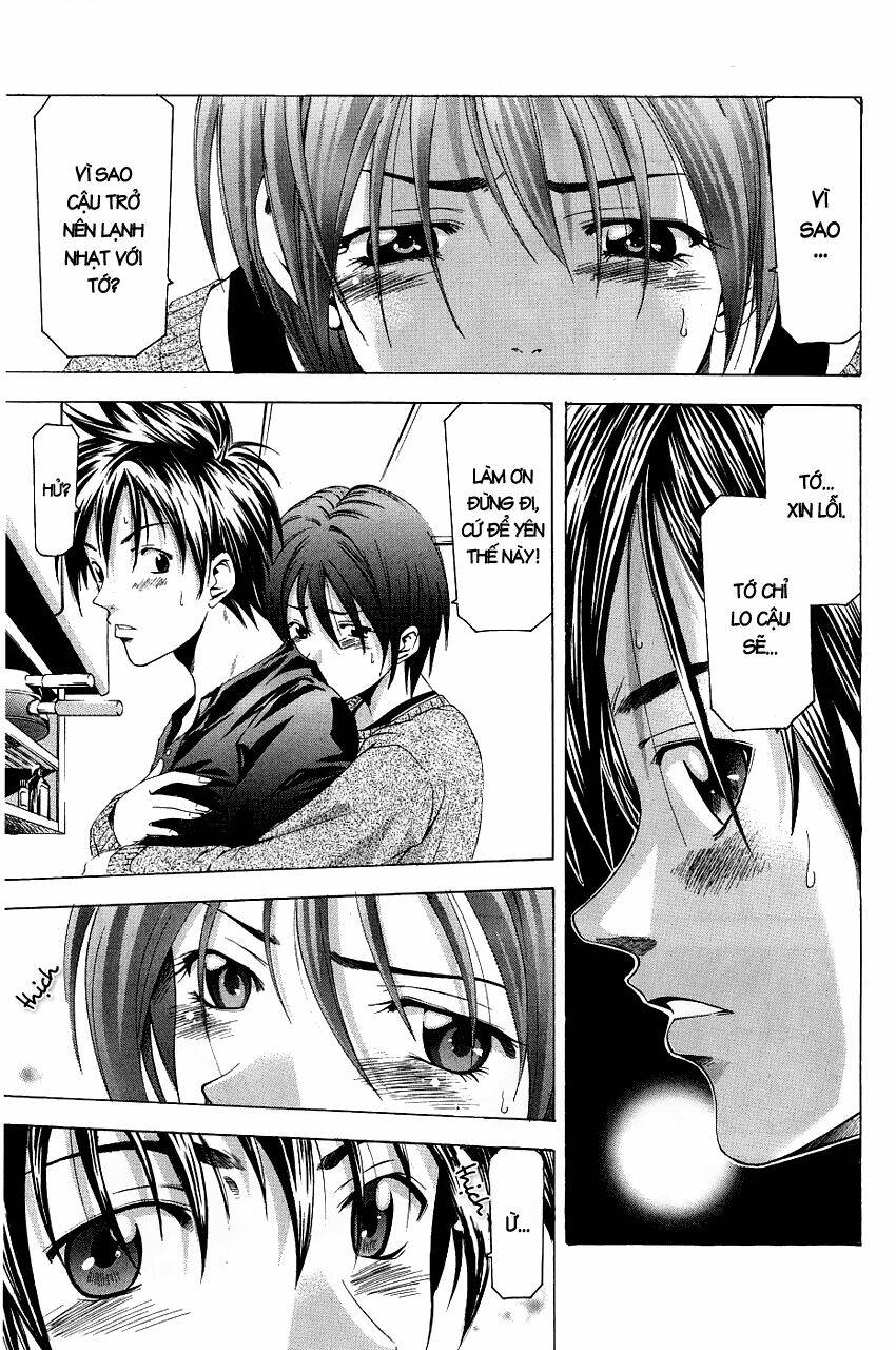 Suzuka Chapter 82 - Trang 2