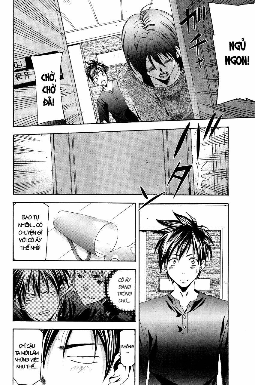 Suzuka Chapter 82 - Trang 2