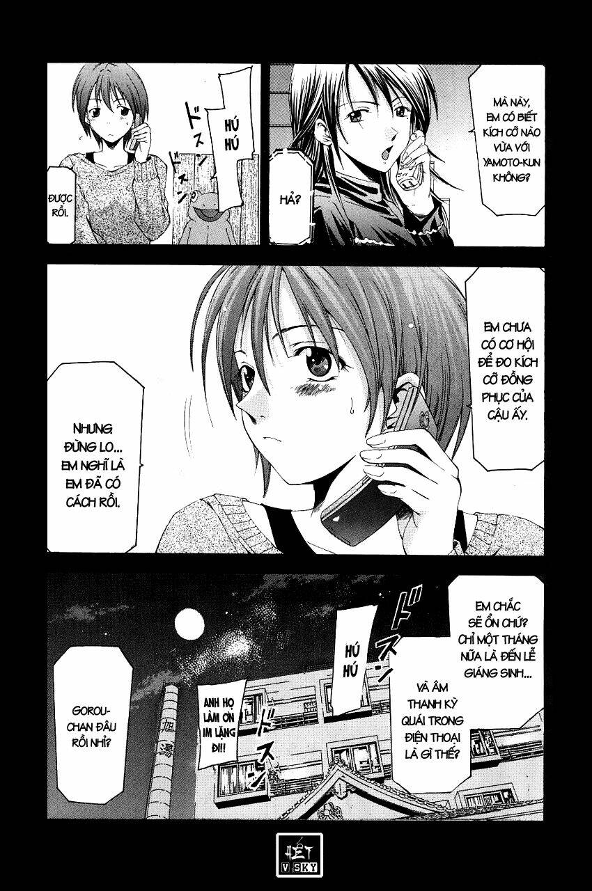 Suzuka Chapter 82 - Trang 2