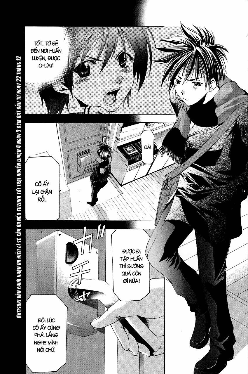 Suzuka Chapter 82 - Trang 2