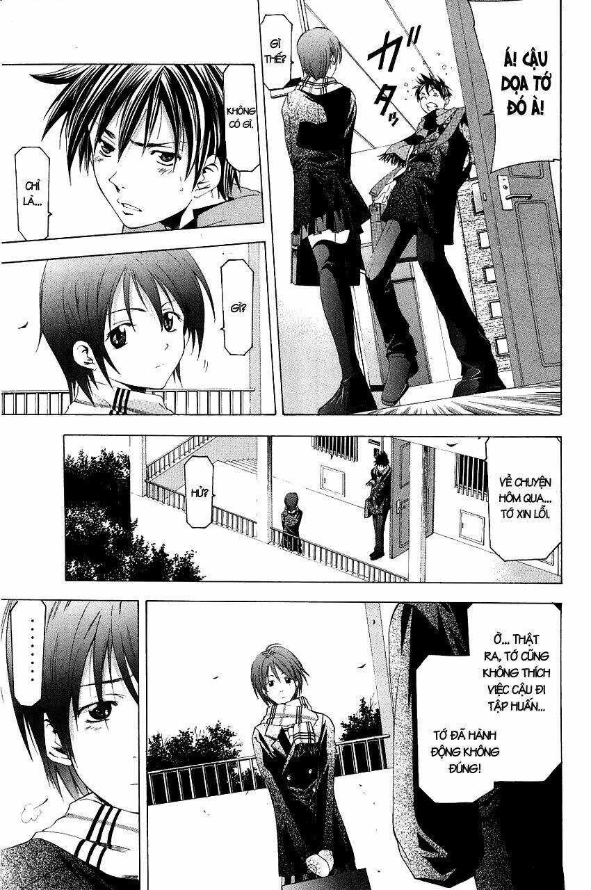 Suzuka Chapter 82 - Trang 2