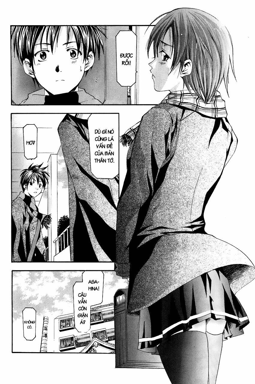 Suzuka Chapter 82 - Trang 2