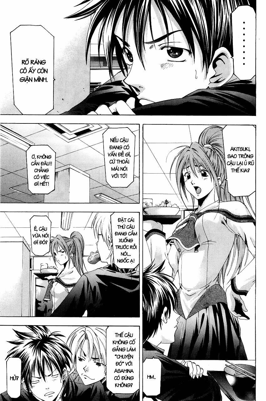 Suzuka Chapter 82 - Trang 2