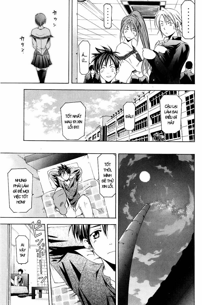 Suzuka Chapter 82 - Trang 2