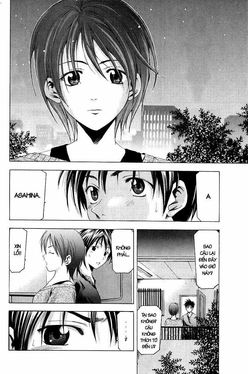 Suzuka Chapter 82 - Trang 2