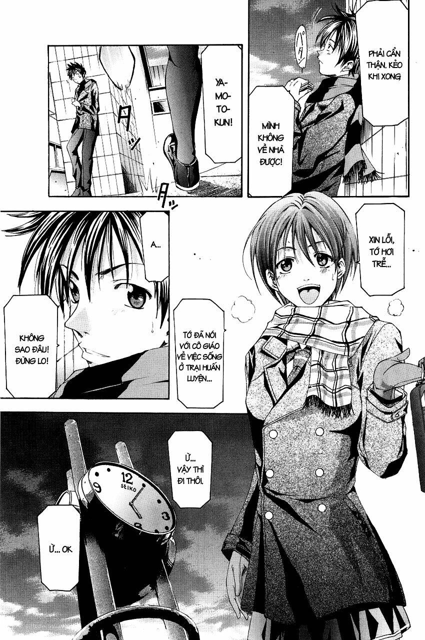 Suzuka Chapter 83 - Trang 2