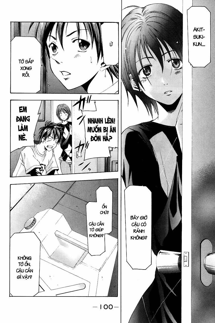 Suzuka Chapter 84 - Trang 2