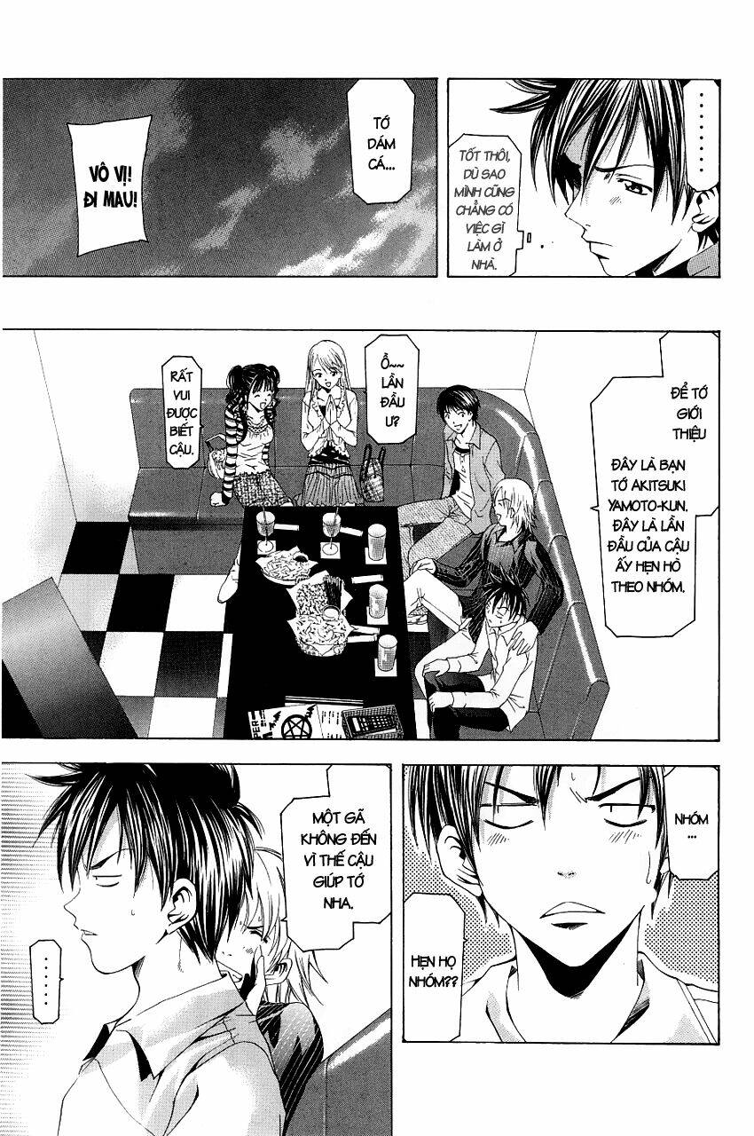 Suzuka Chapter 85 - Trang 2