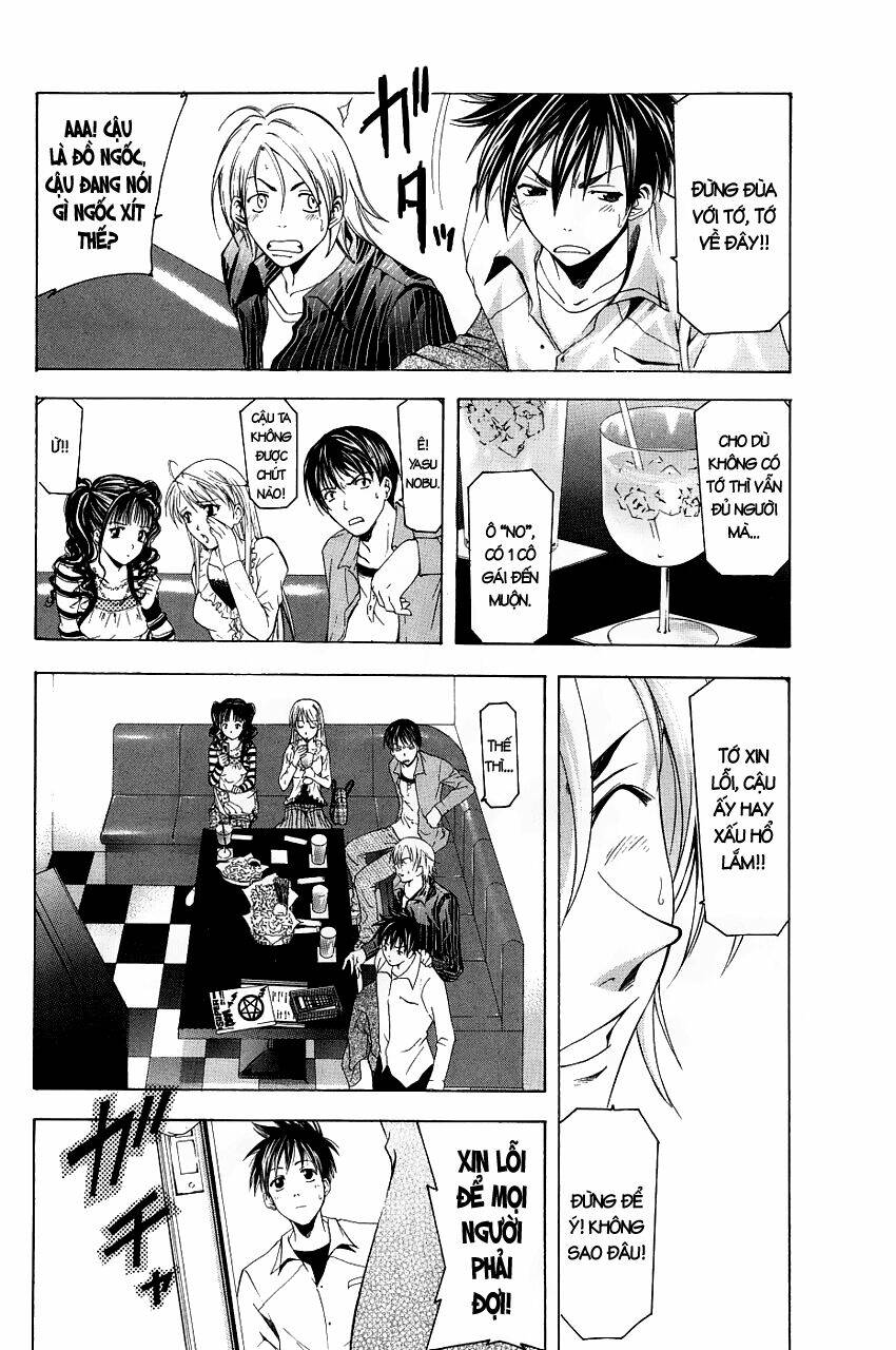 Suzuka Chapter 85 - Trang 2