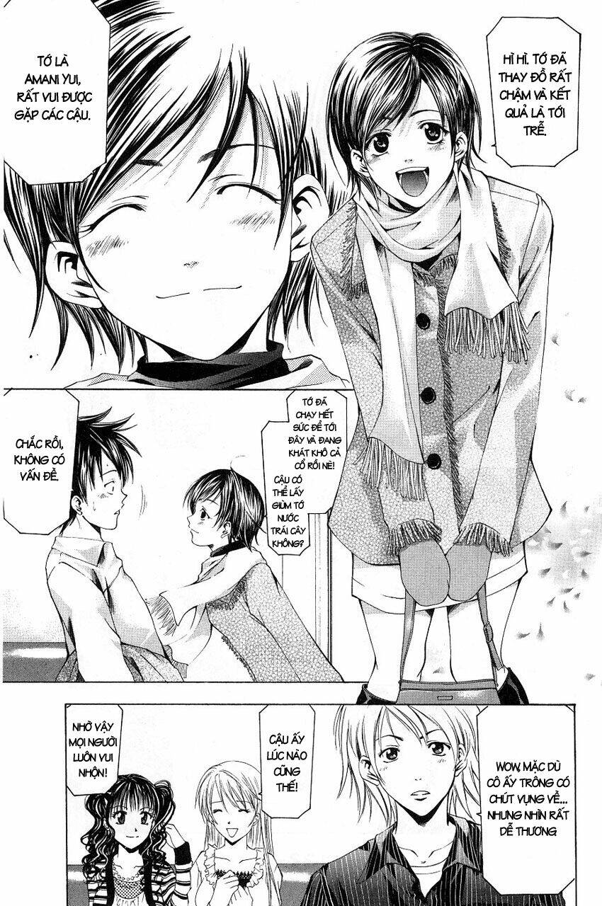 Suzuka Chapter 85 - Trang 2