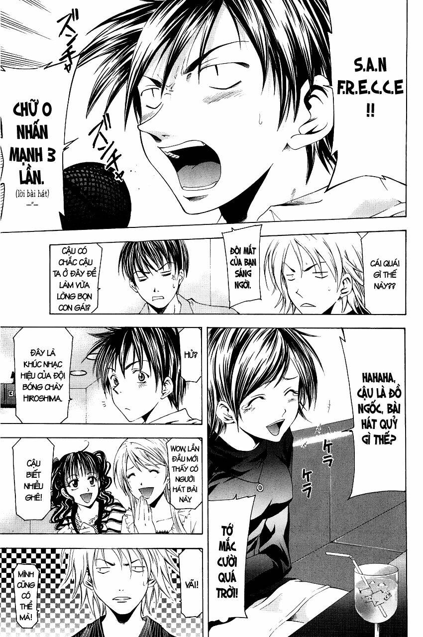 Suzuka Chapter 85 - Trang 2