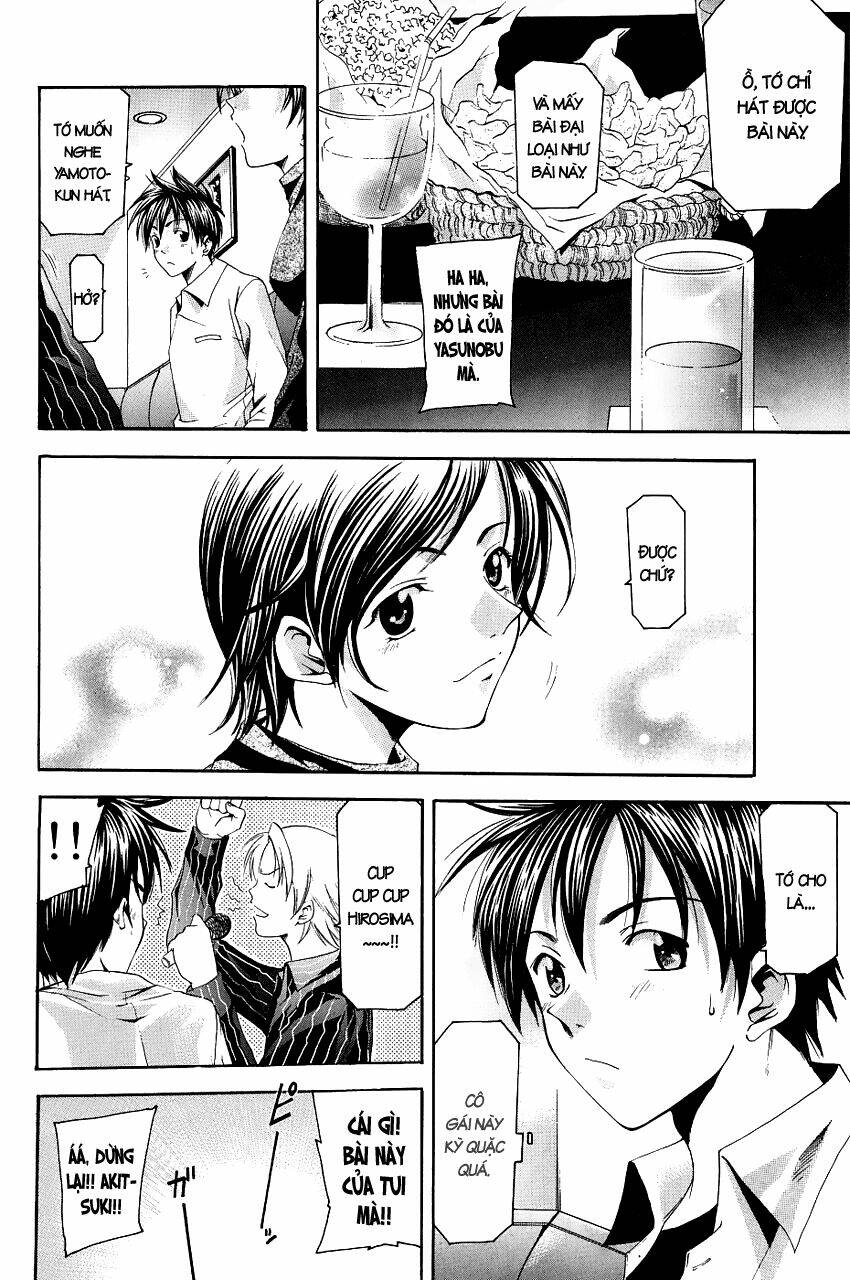 Suzuka Chapter 85 - Trang 2