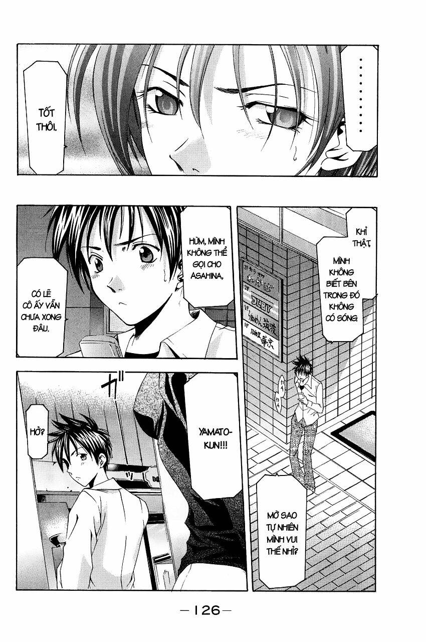 Suzuka Chapter 85 - Trang 2