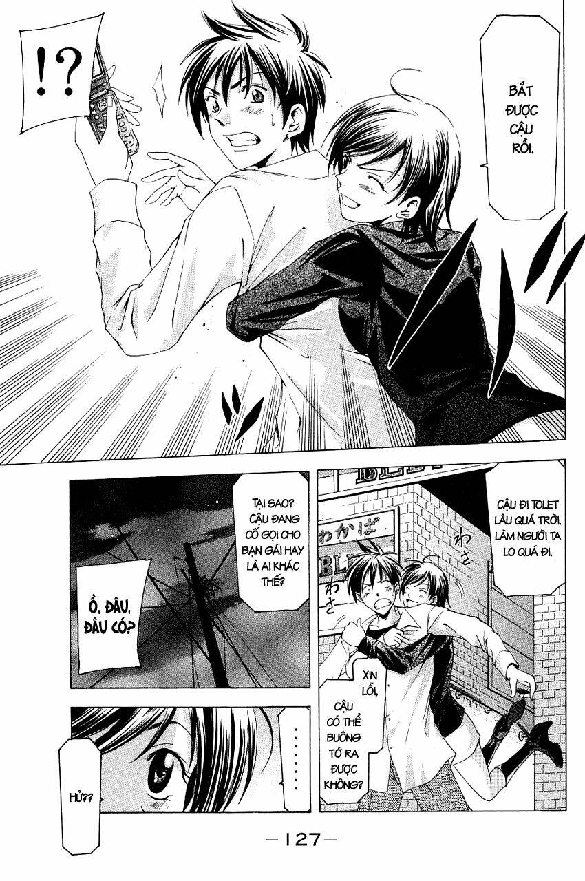 Suzuka Chapter 85 - Trang 2