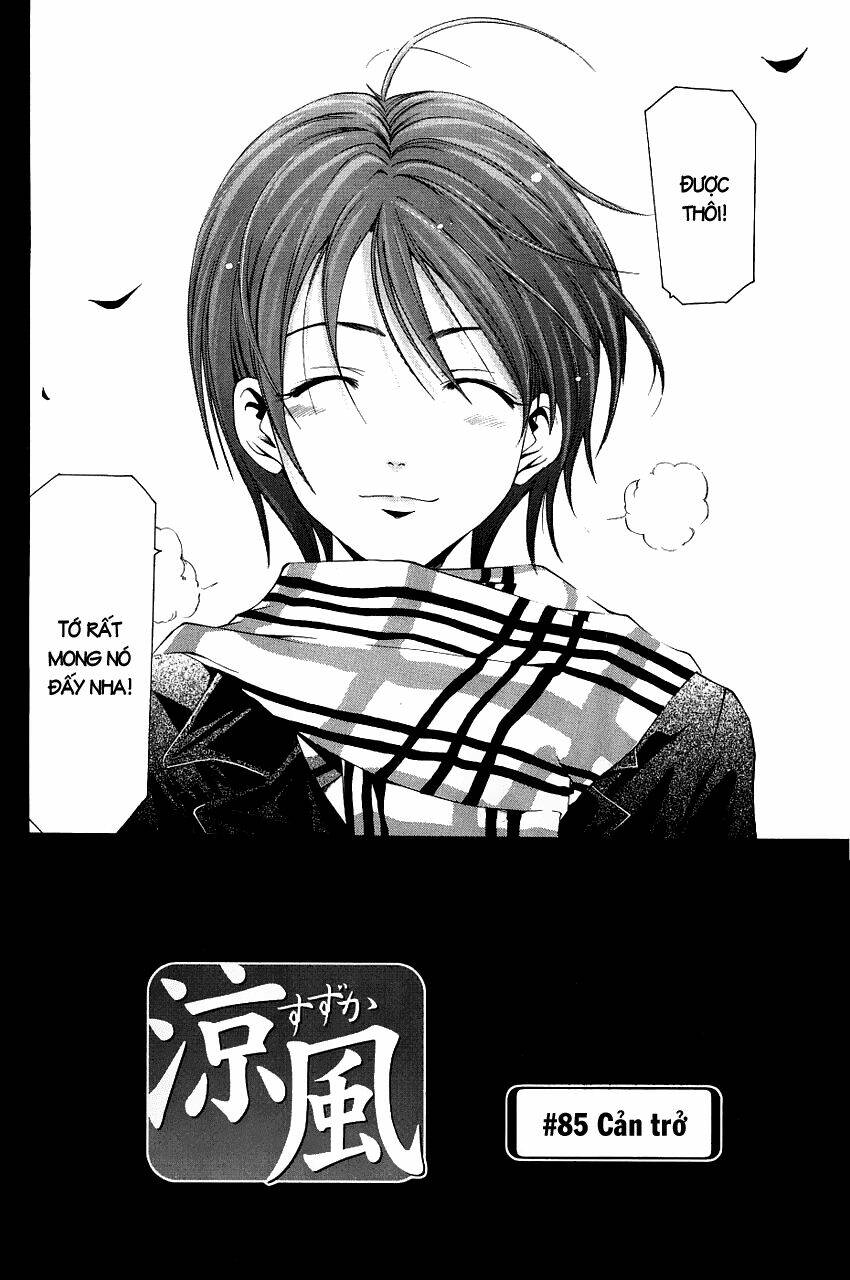 Suzuka Chapter 85 - Trang 2