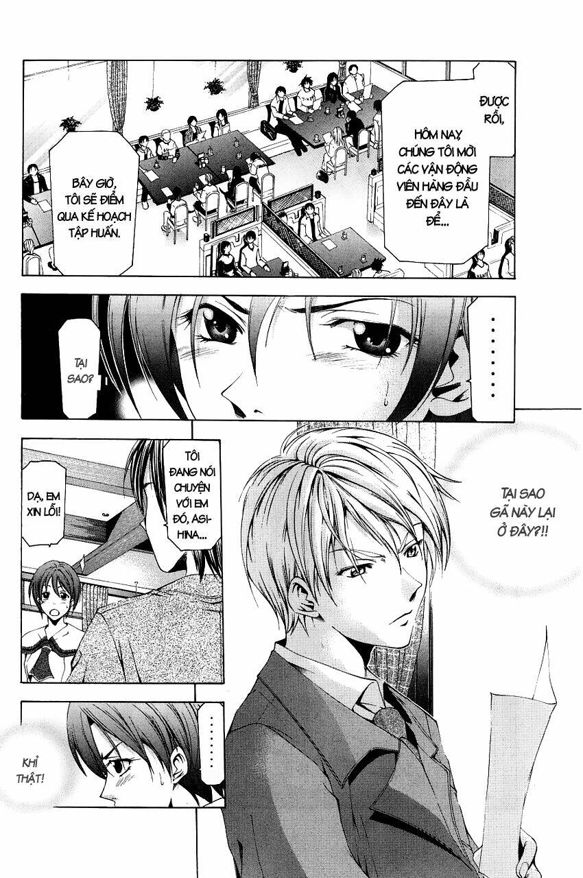 Suzuka Chapter 85 - Trang 2