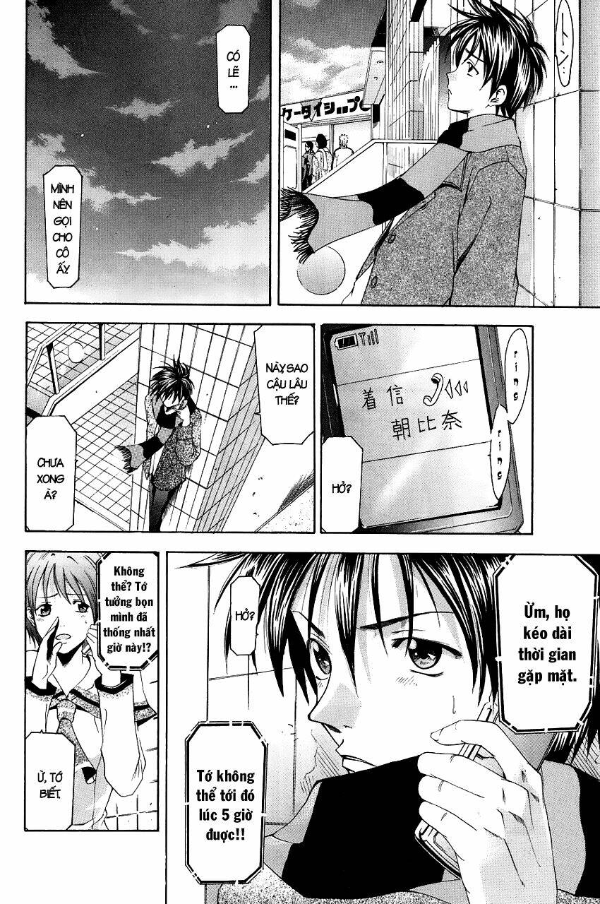 Suzuka Chapter 85 - Trang 2