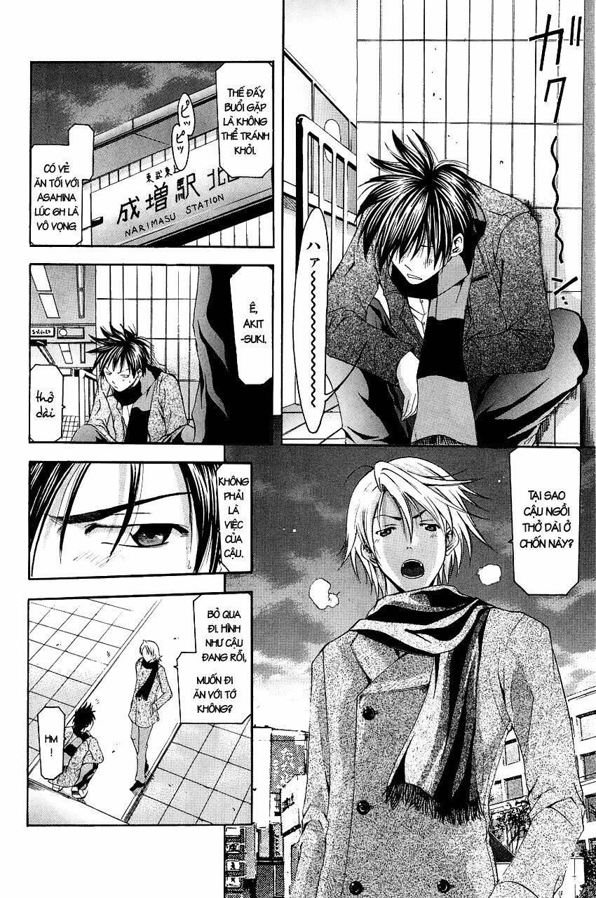 Suzuka Chapter 85 - Trang 2