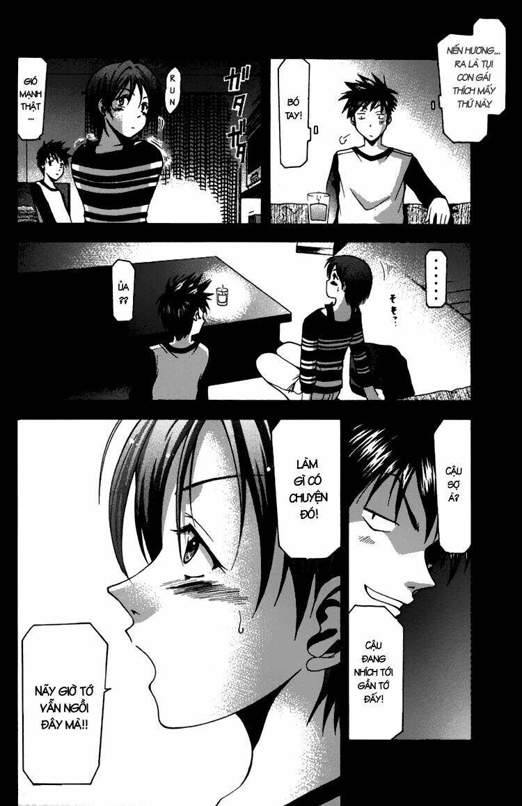 Suzuka Chapter 9 - Trang 2