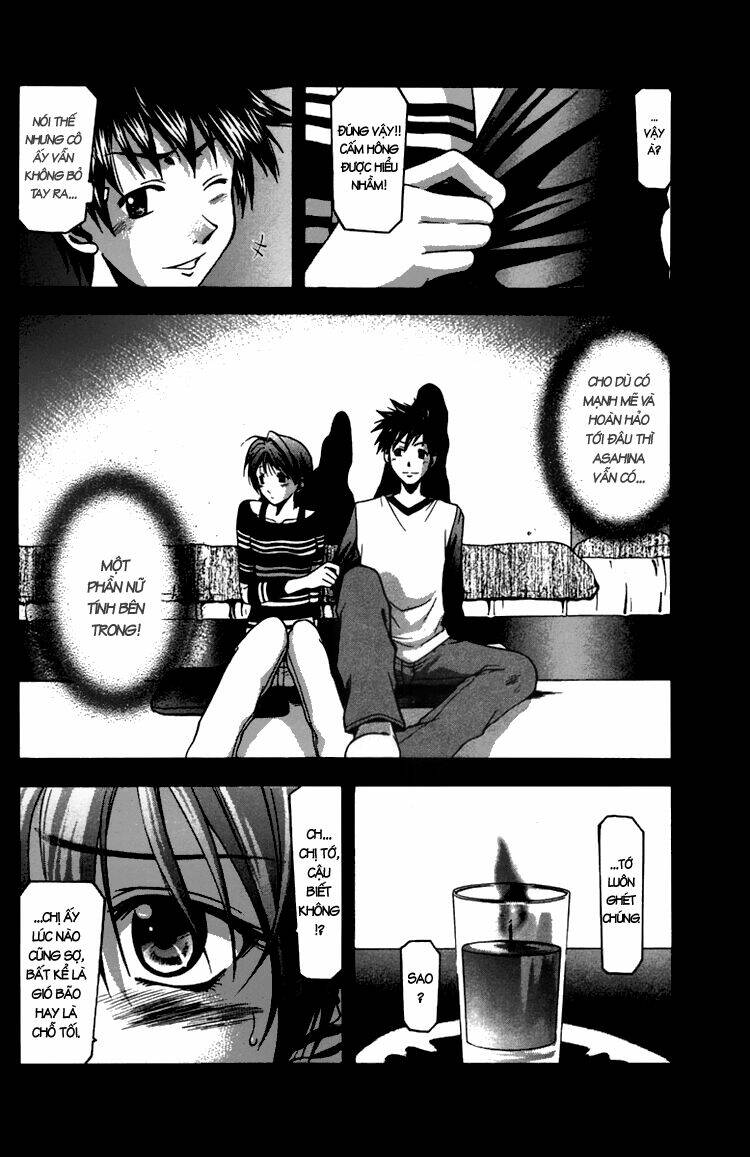 Suzuka Chapter 9 - Trang 2