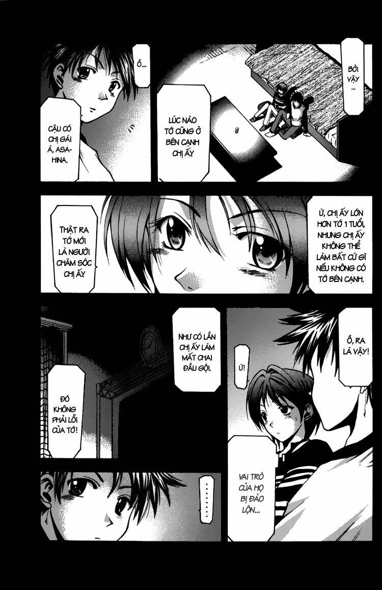 Suzuka Chapter 9 - Trang 2