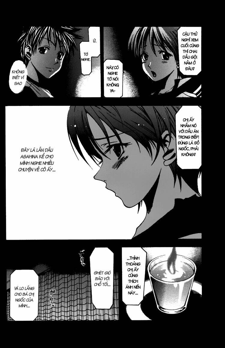 Suzuka Chapter 9 - Trang 2