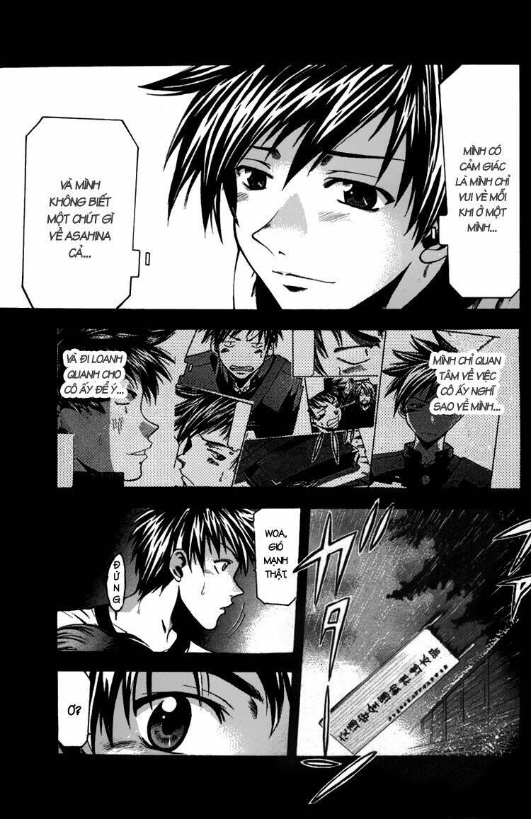 Suzuka Chapter 9 - Trang 2