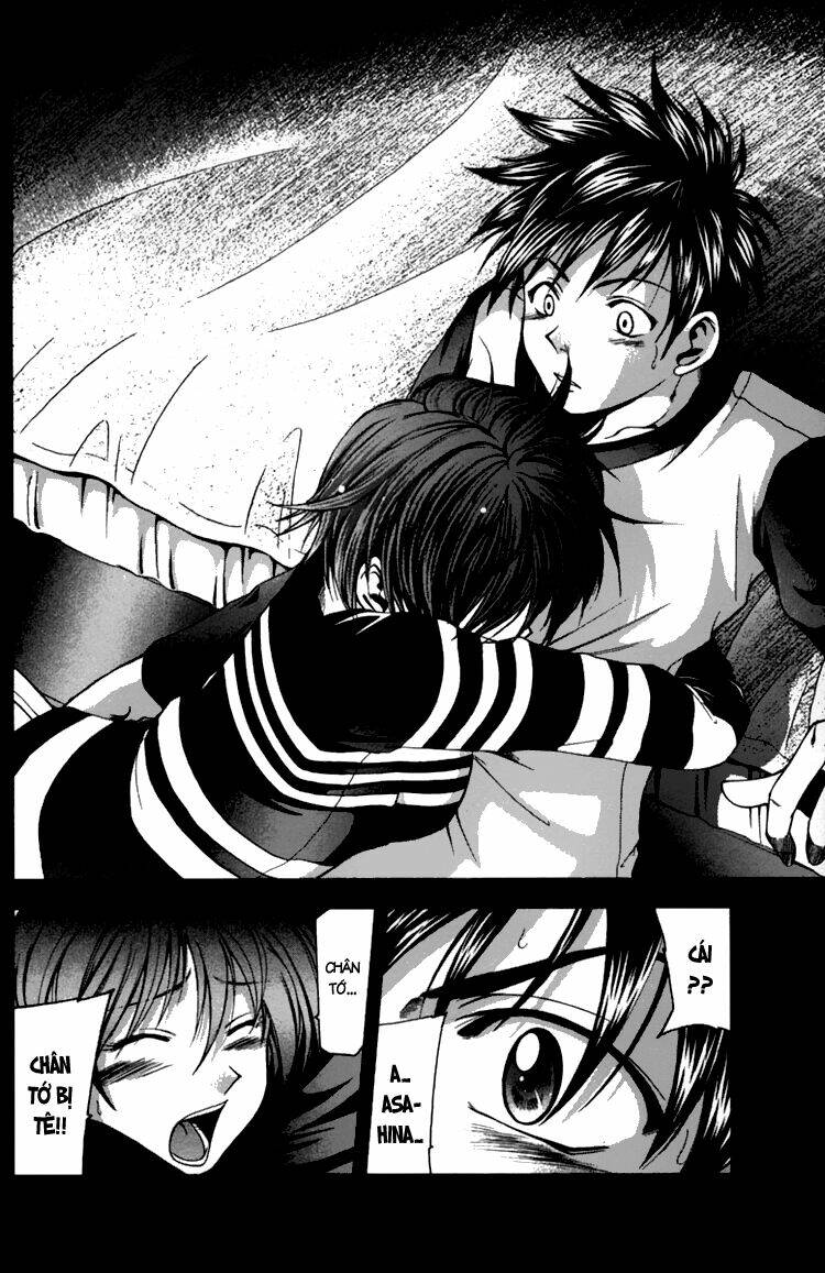 Suzuka Chapter 9 - Trang 2