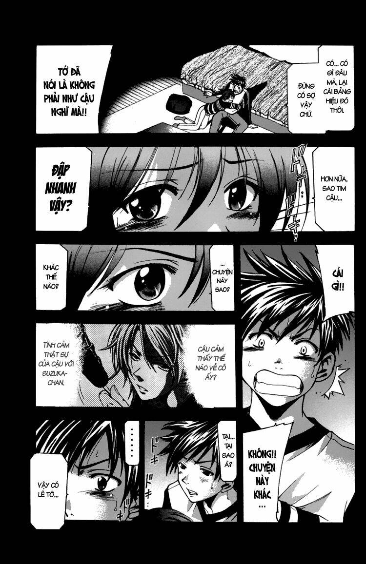 Suzuka Chapter 9 - Trang 2