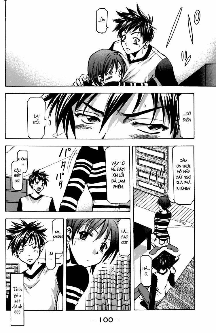 Suzuka Chapter 9 - Trang 2