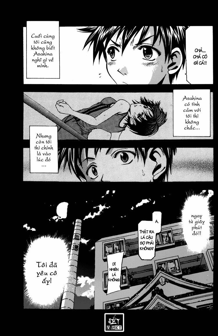 Suzuka Chapter 9 - Trang 2