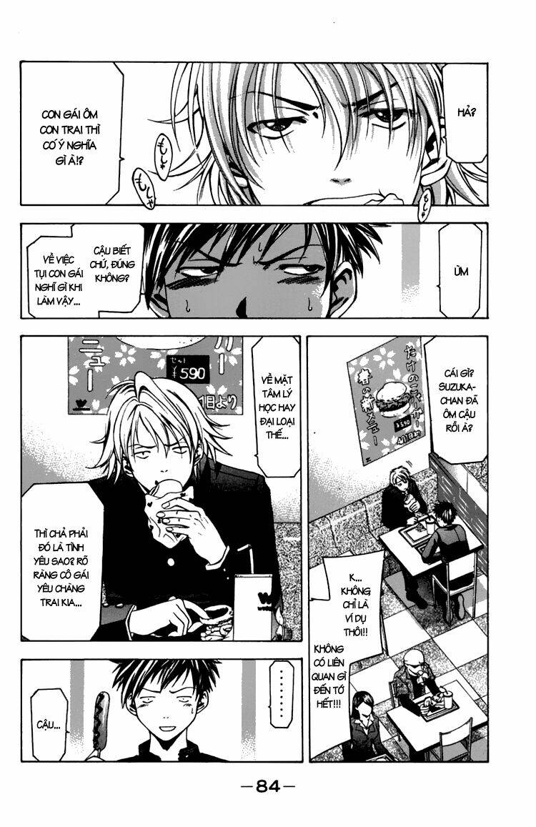 Suzuka Chapter 9 - Trang 2