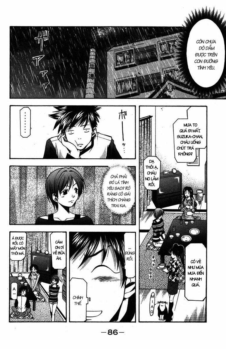 Suzuka Chapter 9 - Trang 2