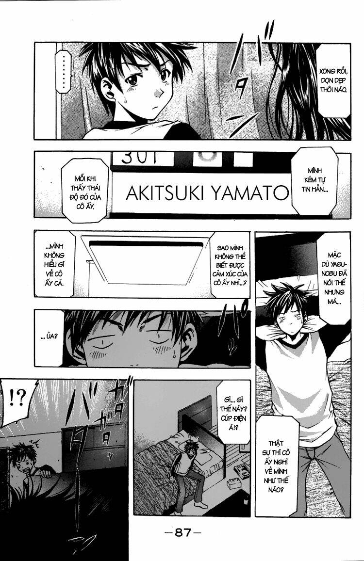 Suzuka Chapter 9 - Trang 2