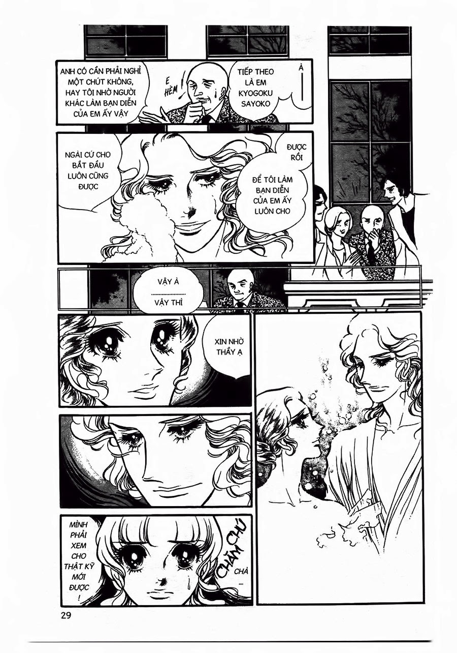 Swan – Vũ Khúc Thiên Nga Chapter 12 - Trang 2