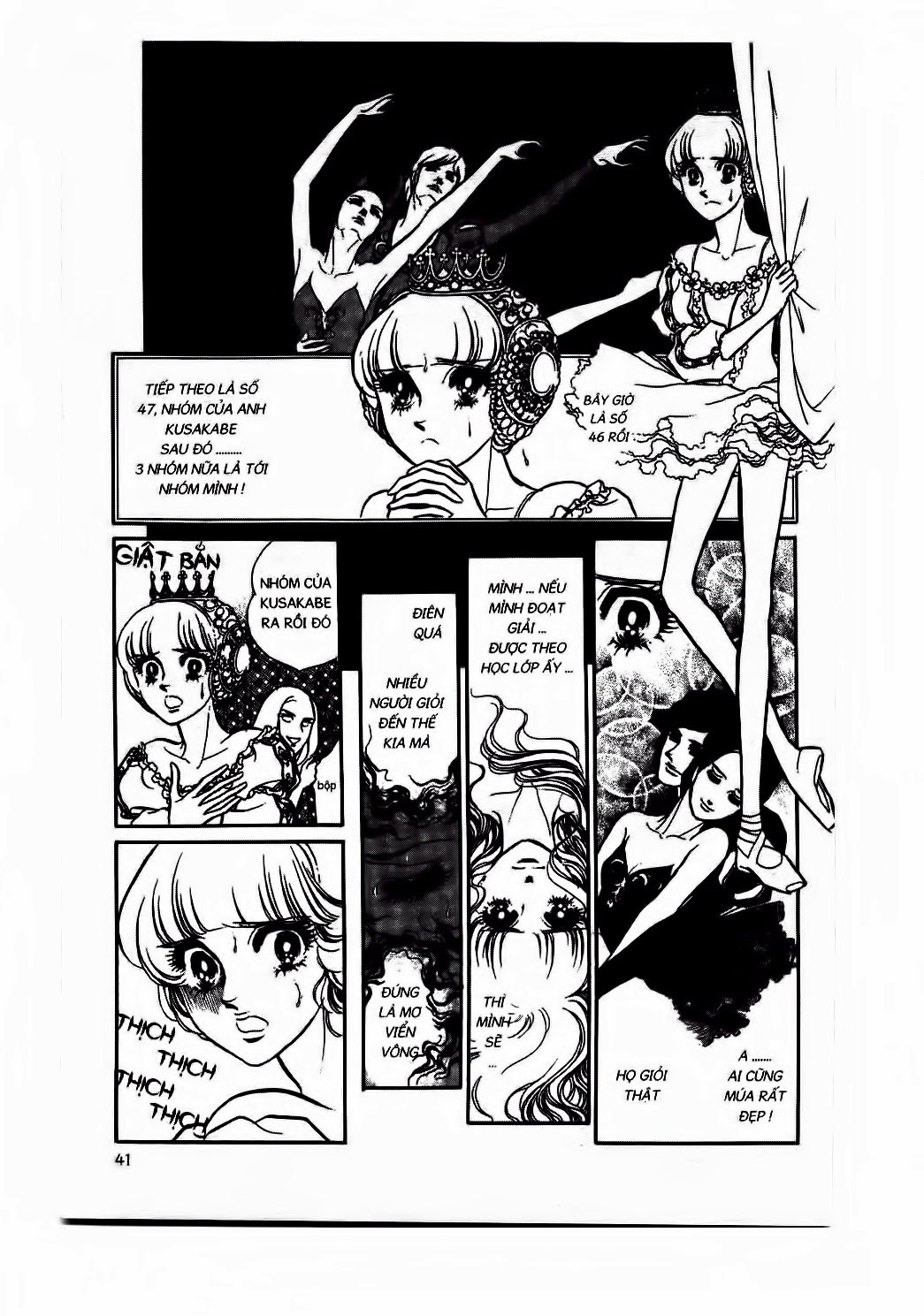 Swan – Vũ Khúc Thiên Nga Chapter 2 - Trang 2